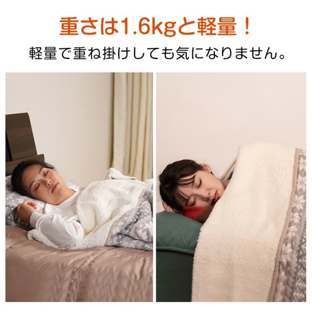 ブランケット 寝袋になる クッション 3WAY 掛け毛布 収納袋付き 洗濯機OK  アウトドア キャンプ 車中泊 家 防災 オフイス 災害対策 防寒対策   od502