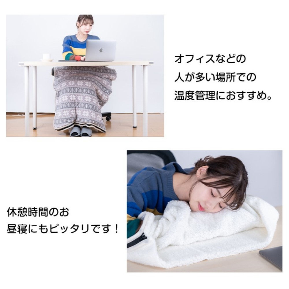 ブランケット 寝袋になる クッション 3WAY 掛け毛布 収納袋付き 洗濯機OK  アウトドア キャンプ 車中泊 家 防災 オフイス 災害対策 防寒対策   od502