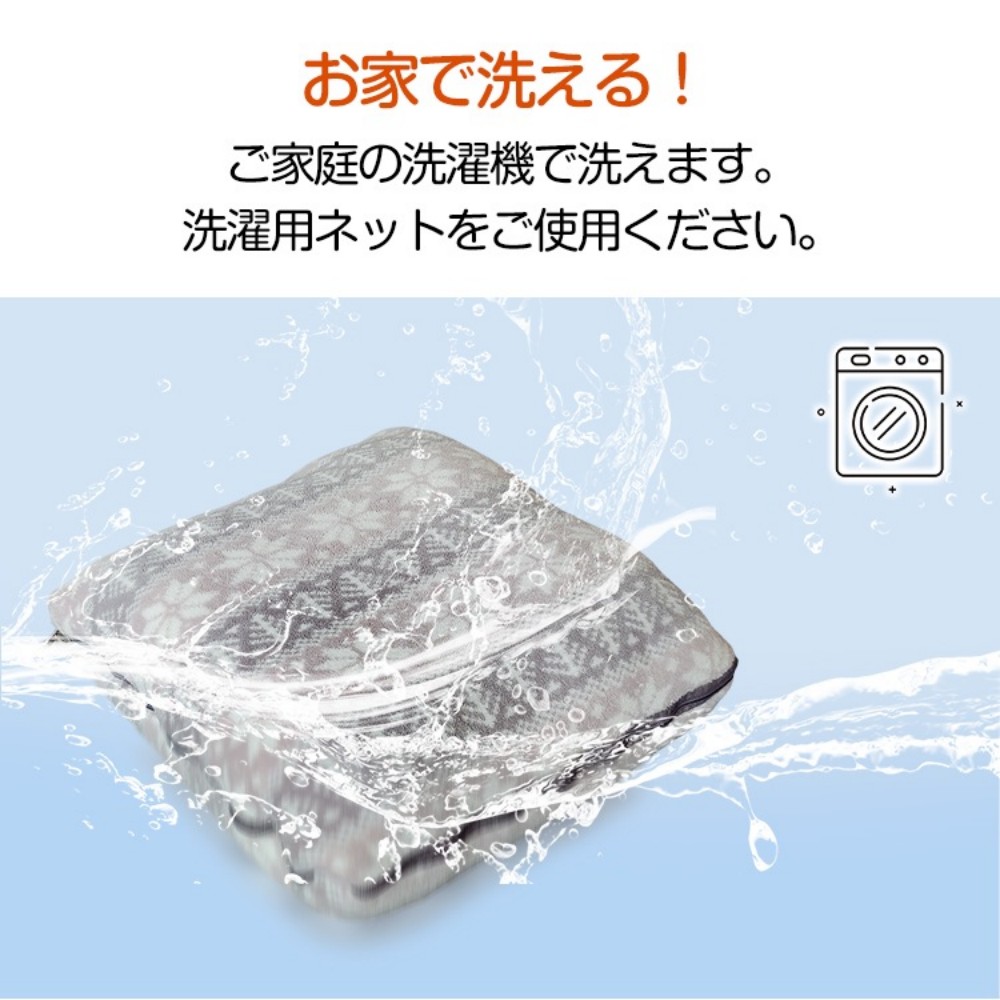 ブランケット 寝袋になる クッション 3WAY 掛け毛布 収納袋付き 洗濯機OK  アウトドア キャンプ 車中泊 家 防災 オフイス 災害対策 防寒対策   od502