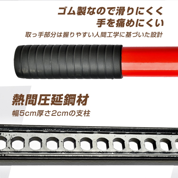 ファームジャッキ タイガージャッキ ハイジャッキ 耐荷重3t 最高位約655mm 最低位約120mm スタック脱出 タイヤ交換 車のメンテナンス  ee333