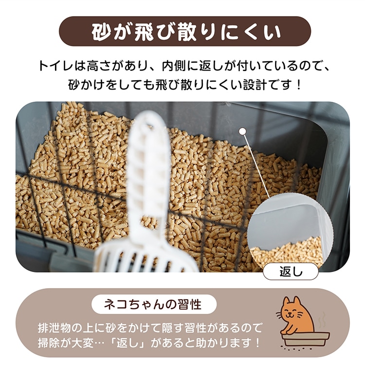 猫ケージ キャットケージ 2段 84×58.5×133cm 引き出し収納 ロック付き トイレ付き キャスター付き 組立簡単 留守番 保護 脱走防止 ペット用品   pt072