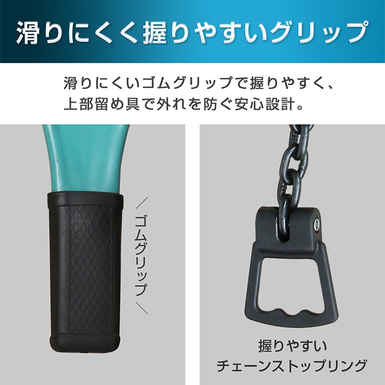 レバーホイスト チェーンブロック 定格荷重約1.0t  チェーンの長さ約1.5m 外れ防止フック付き 滑りにくい 卷き上げ 卷き下げ 荷締作業 引寄作業 固定作業 運送 建築 土木 農林業   sg318