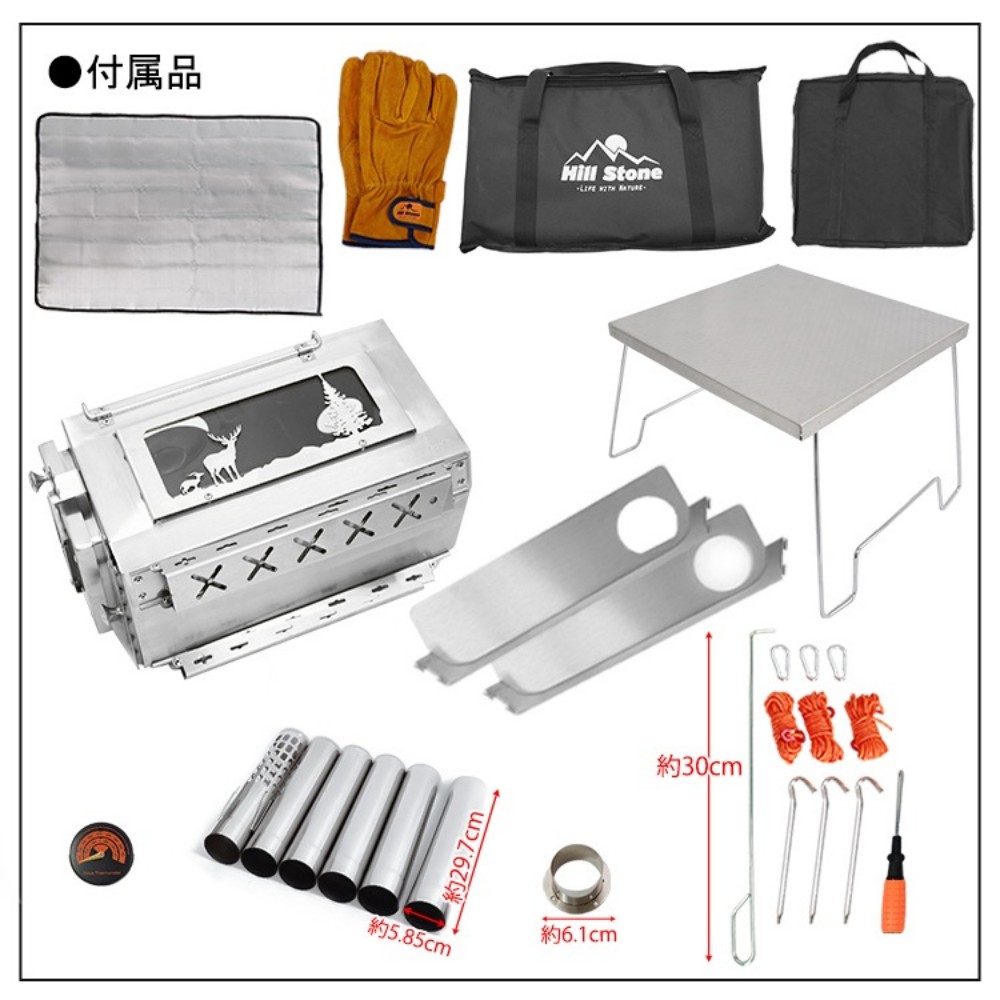 薪ストーブ コンパクト 折りたたみ 軽量 アウトドア キャンプ用 煙突付き 調理もできる 冬キャンプ 防災グッズ od515