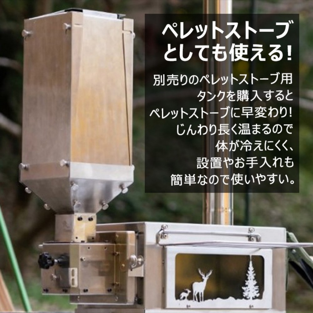 薪ストーブ コンパクト 折りたたみ 軽量 アウトドア キャンプ用 煙突付き 調理もできる 冬キャンプ 防災グッズ od515
