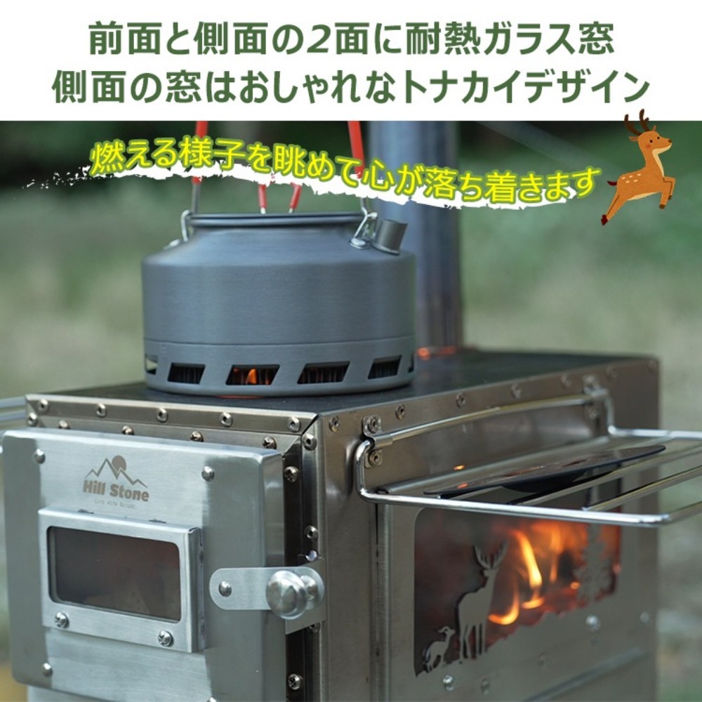 薪ストーブ コンパクト 折りたたみ 軽量 アウトドア キャンプ用 煙突付き 調理もできる 冬キャンプ 防災グッズ od515