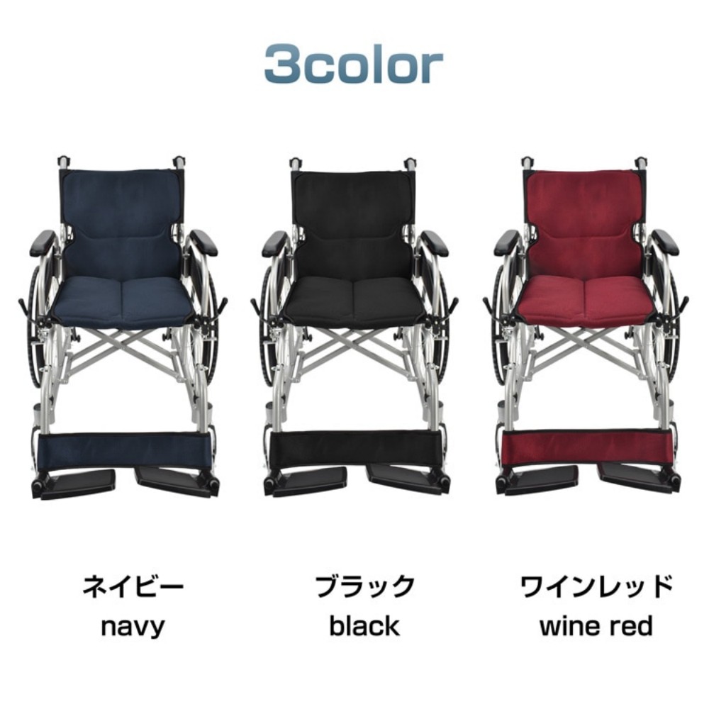 轮椅 折叠 轻量 铝制 紧凑型存储 助行用 自走兼用 护理用 无气胎 带刹车 老年人 就医 外出 旅行用 sg138 