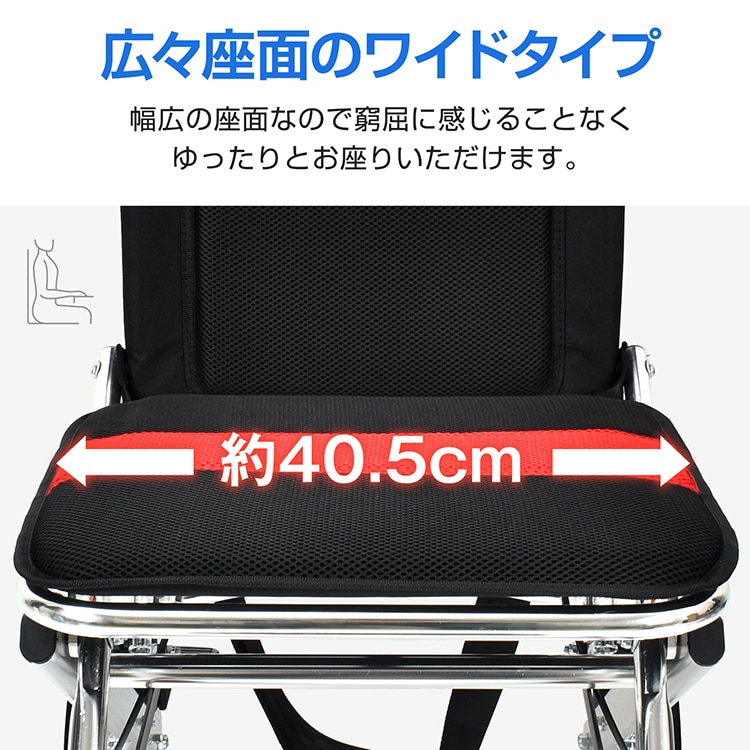 助用車椅子 折りたたみ 軽量 アルミ製 コンパクト収納 介護用 ブレーキ付き 安全ベルト付き ノーパンクタイヤ 通院 外出 旅行用 高齢者向け sg166