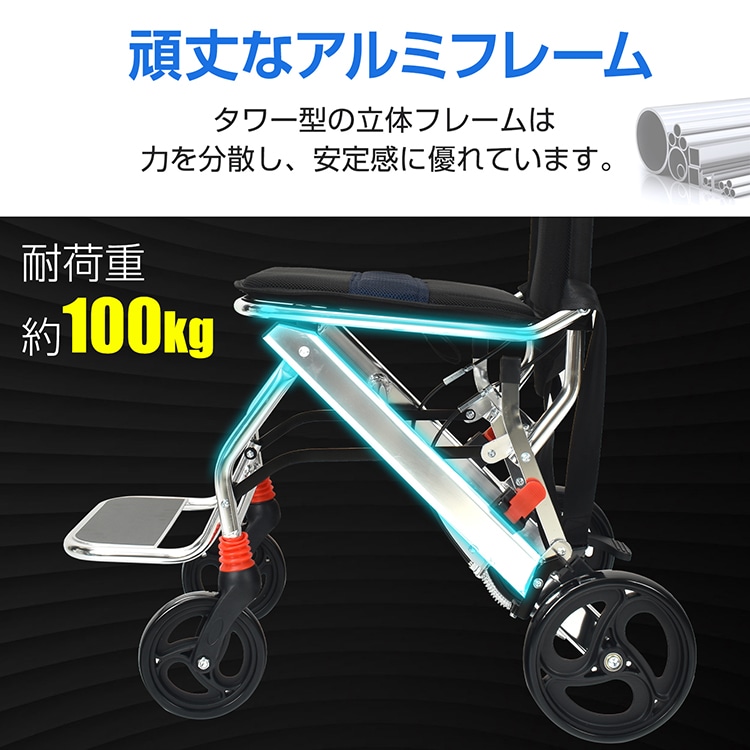 助用車椅子 折りたたみ 軽量 アルミ製 コンパクト収納 介護用 ブレーキ付き 安全ベルト付き ノーパンクタイヤ 通院 外出 旅行用 高齢者向け sg166