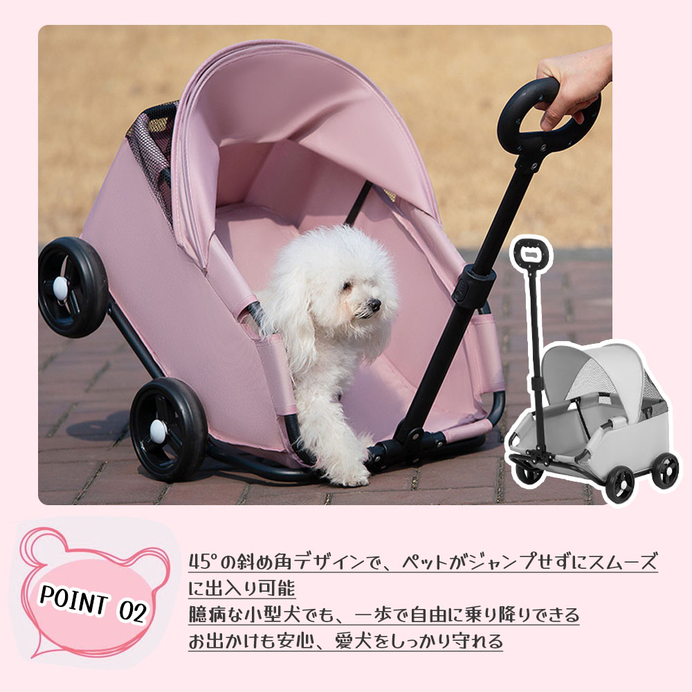 ペットカート 折りたたみ 犬用カート猫用カート 45°の斜め角デザイン 360度回転ハンドル サンシェード付き 安全ロック付き 大容量収納 犬の散歩 猫の散歩 旅行 買い物  UB-03