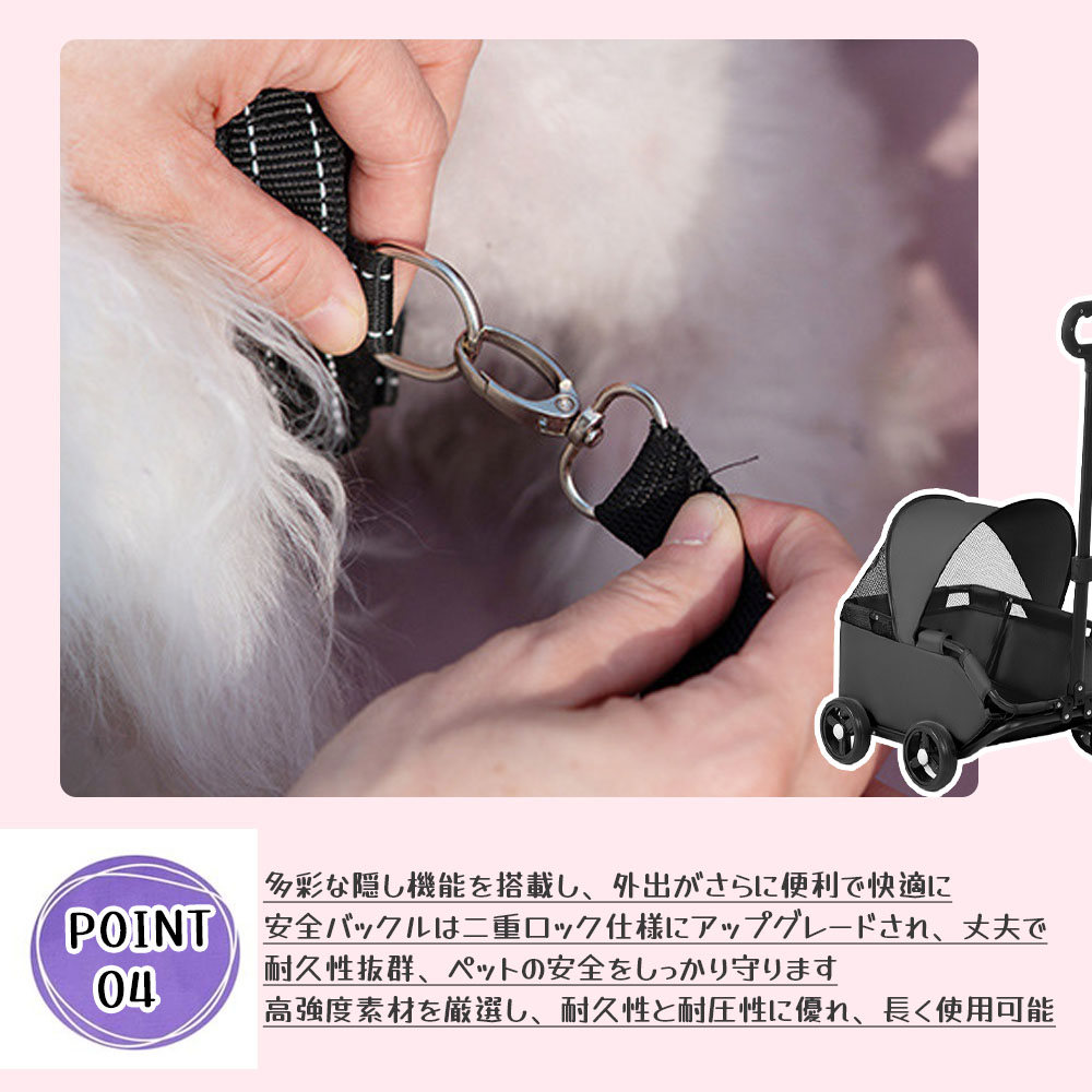 ペットカート 折りたたみ 犬用カート猫用カート 45°の斜め角デザイン 360度回転ハンドル サンシェード付き 安全ロック付き 大容量収納 犬の散歩 猫の散歩 旅行 買い物  UB-03