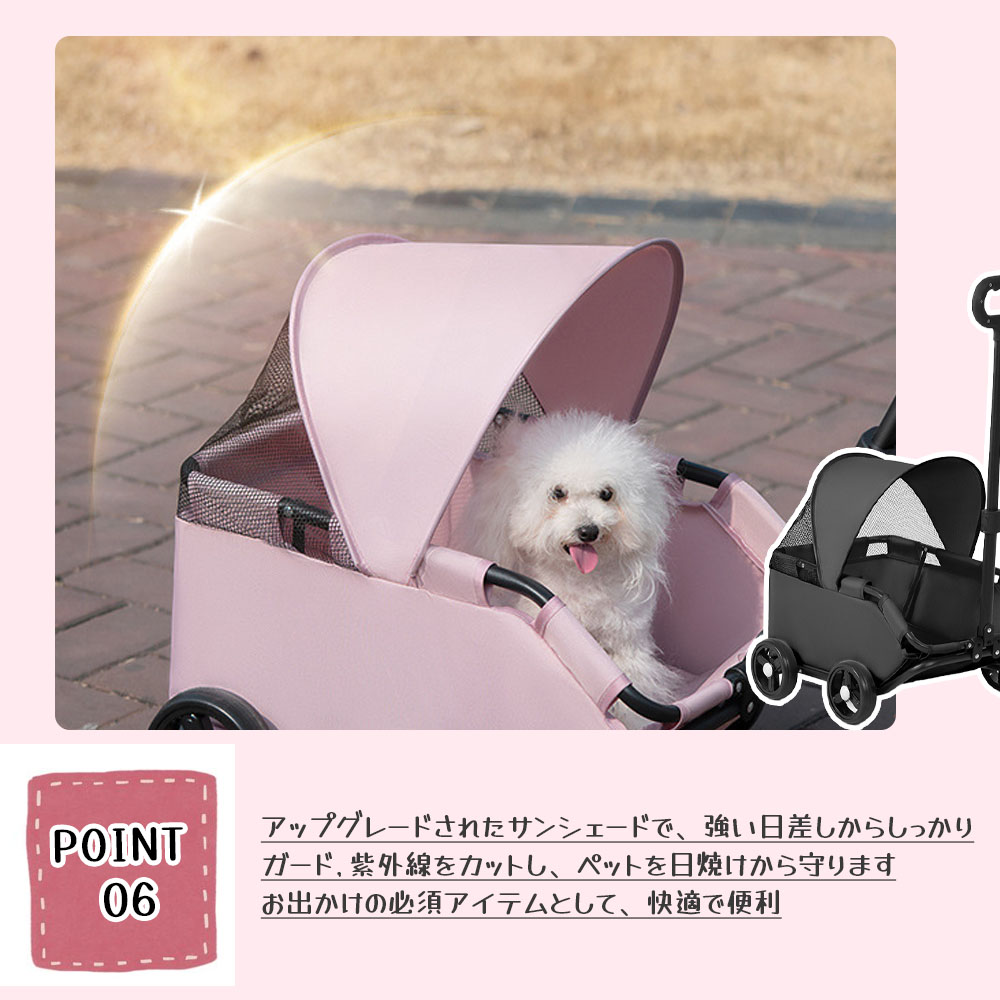 ペットカート 折りたたみ 犬用カート猫用カート 45°の斜め角デザイン 360度回転ハンドル サンシェード付き 安全ロック付き 大容量収納 犬の散歩 猫の散歩 旅行 買い物  UB-03