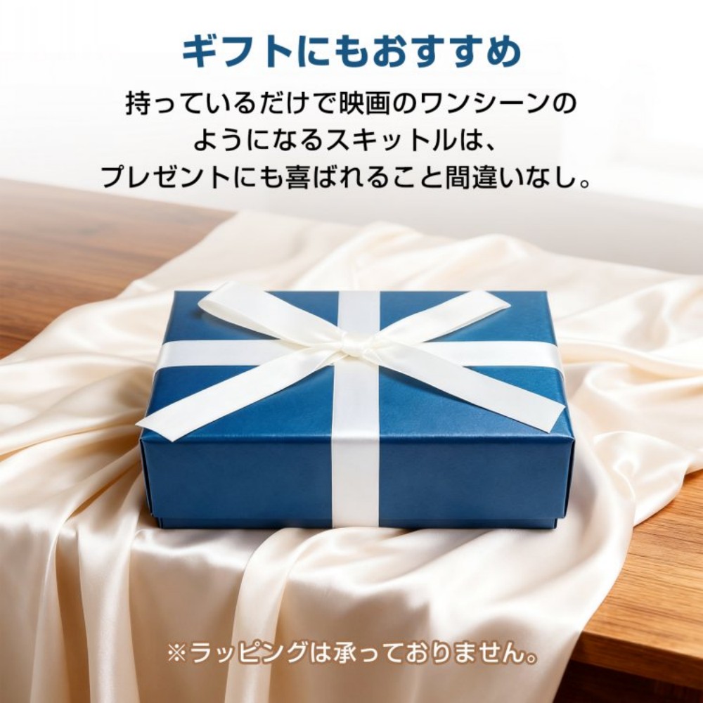 便携式酒壶 300毫升 薄型 轻量 含漏斗 304不锈钢 耐生锈 旅行用 便携 酒类 燃料 威士忌 可替代水壶 露营用品 登山 户外  od662