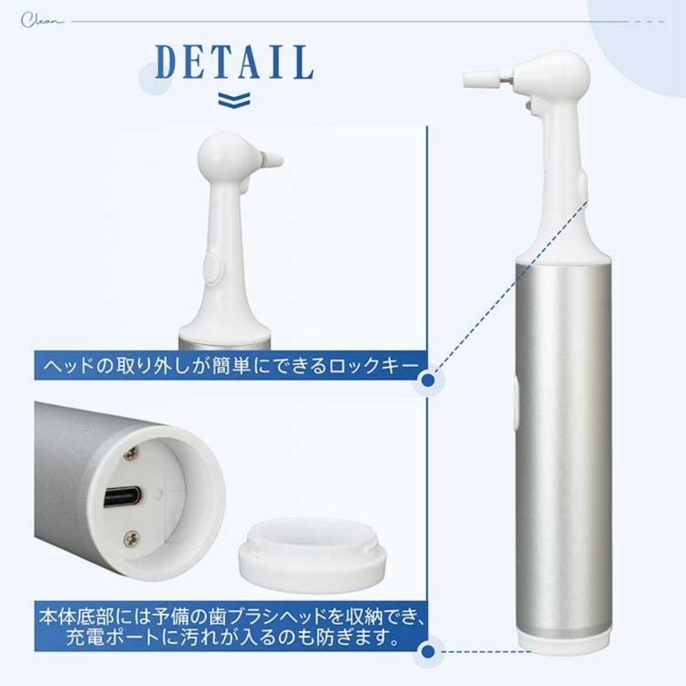 电动牙刷 牙磨器 5个磨头 3档模式 带LED灯 高速振动 防水 轻便 USB充电 电池800mAh 去牙石 去牙垢    tkcc002