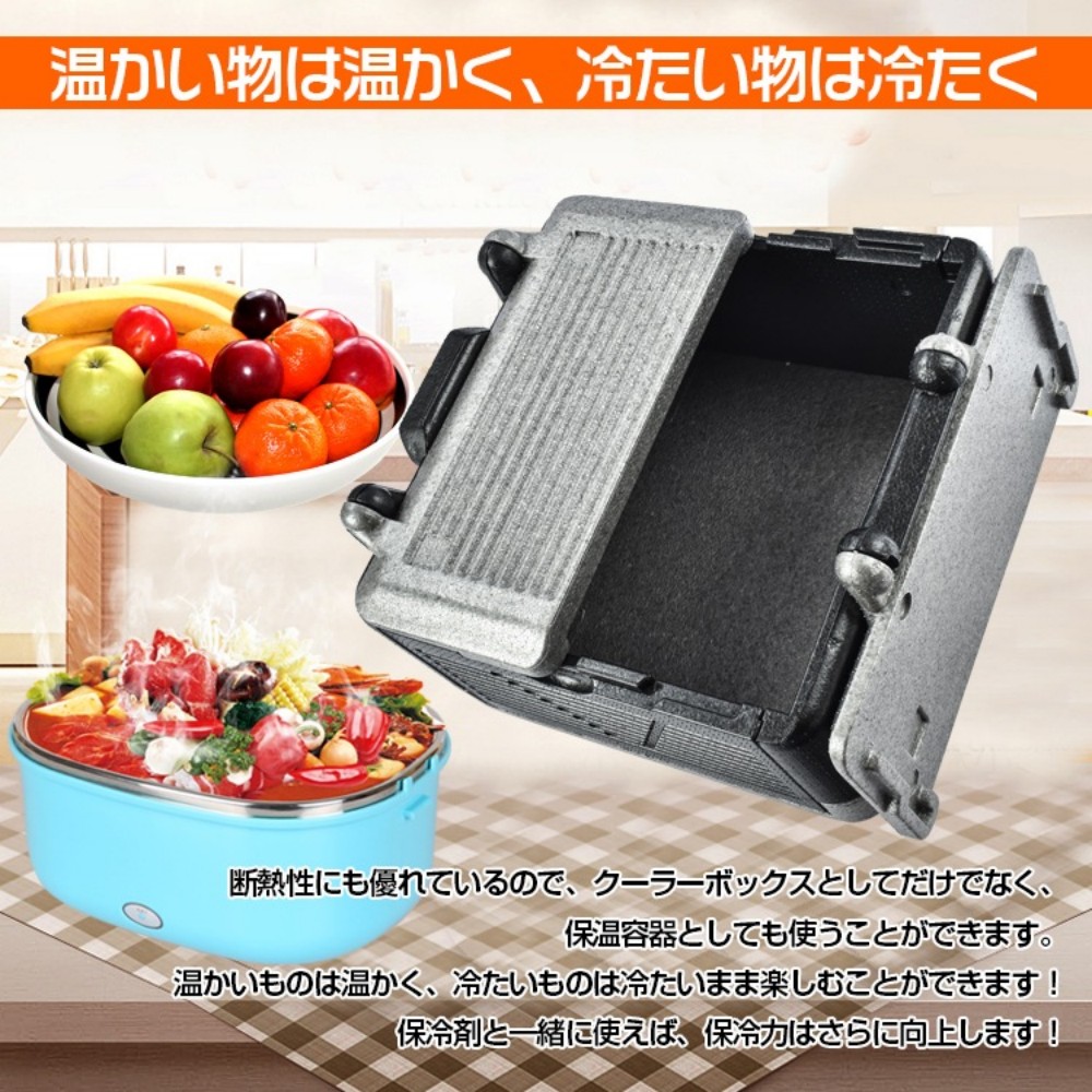 保温箱 冷藏箱 折叠式 保温 保冷 大容量 轻量 便携储存 食材的采购 紧急用品的储存 野营 烧烤 od327