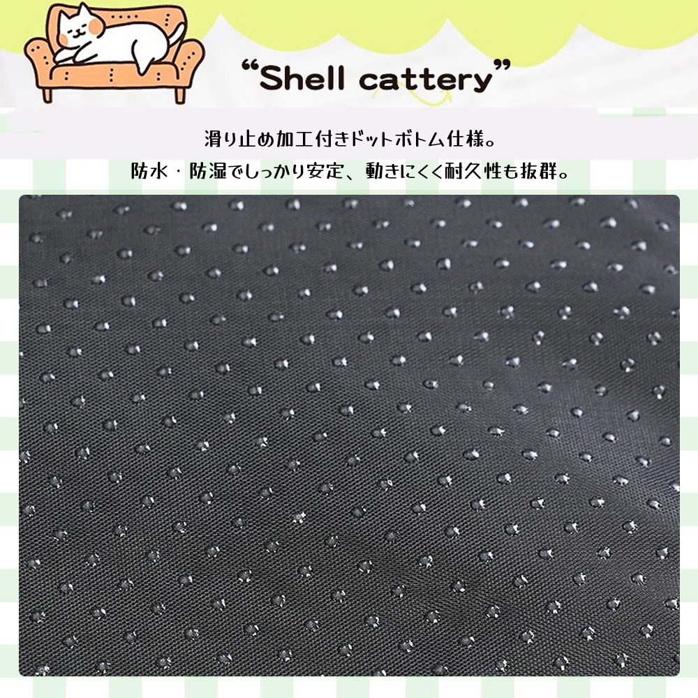 猫ベッド キャットベッド  猫ハウス キャットハウス ペット用寝袋  あたたかい 半閉鎖 ふんわり 滑り止め 肌にやさしい 高反発 型崩れしにくい INS風 ペット用品  ZB-03