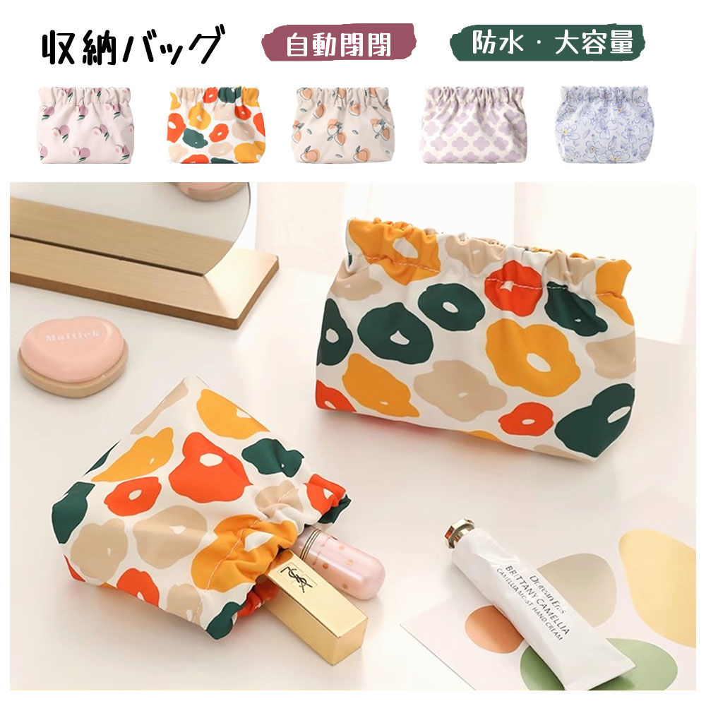 収納バッグ ミニポーチ 化粧ポーチ 和風 一押し コンパクト 小物入れ イヤホン リップクリーム データケーブル収納 小銭入れ シンプル かわいい プレゼント ギフト  CDL-04