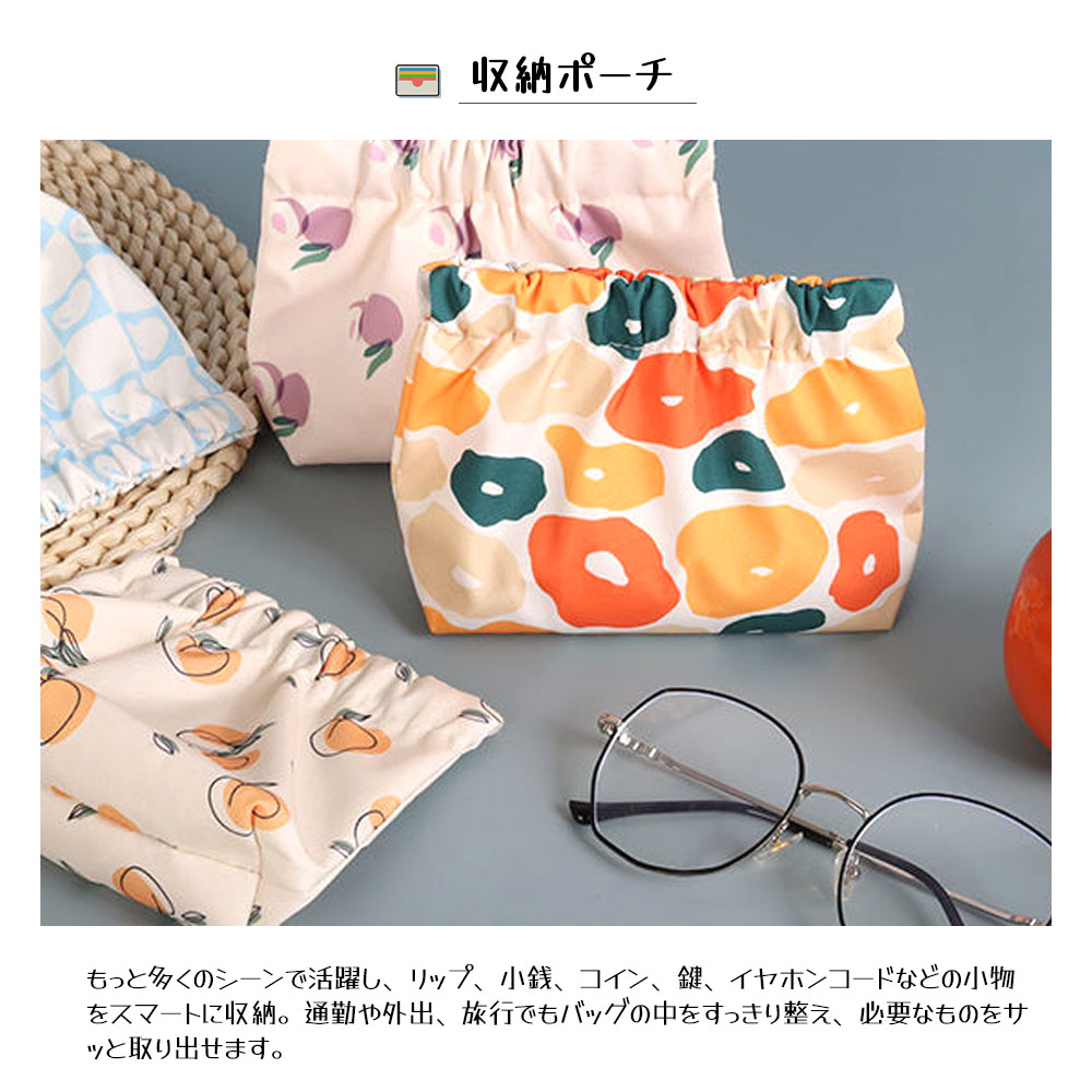 収納バッグ ミニポーチ 化粧ポーチ 和風 一押し コンパクト 小物入れ イヤホン リップクリーム データケーブル収納 小銭入れ シンプル かわいい プレゼント ギフト  CDL-04