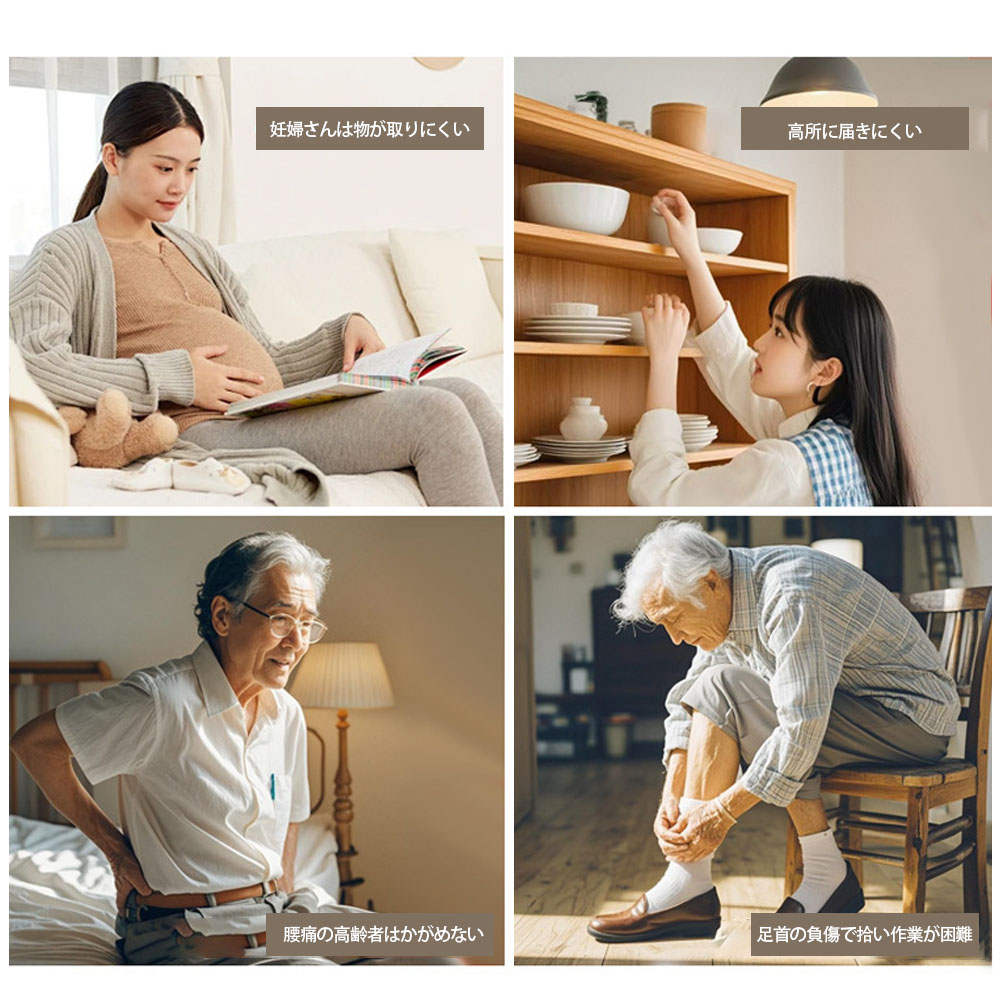 マジックハンド 拾い棒 つかみ棒 折りたたみ 83CM マグネット付き  滑り止め 360°回転 強力グリップ 使いやすい アルミ合金 掃除 高齢者の補助 ゴミ拾い 腰の負担を軽減 介護  CB-04