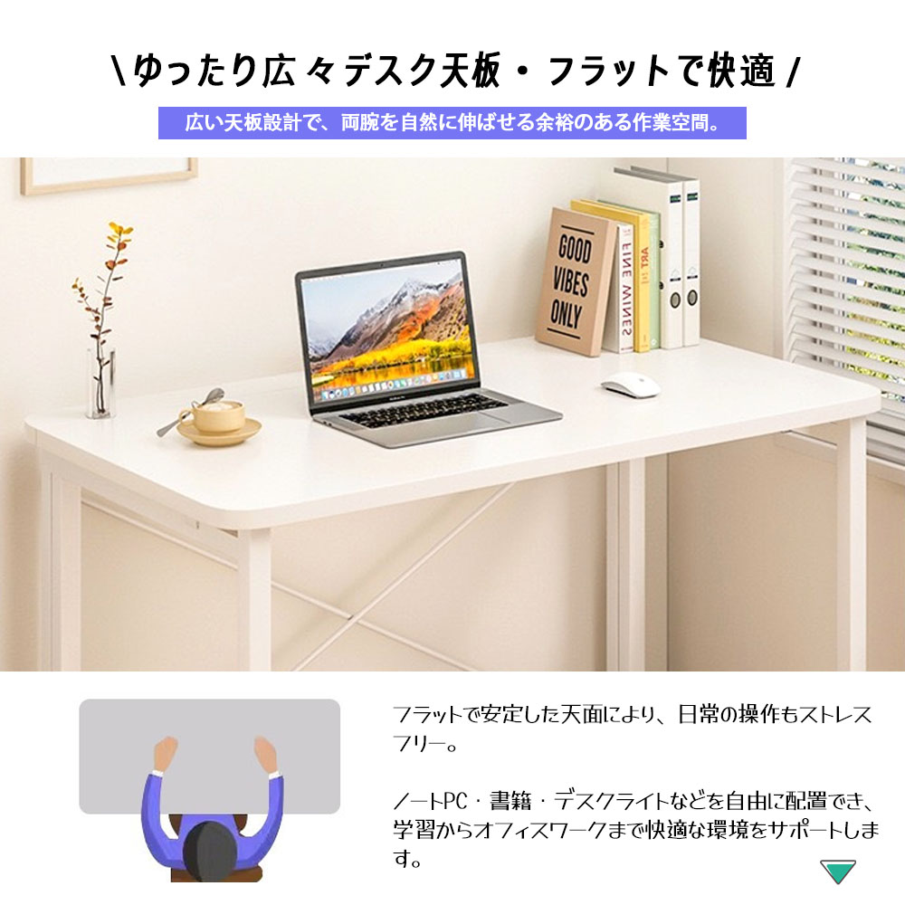 デスク パソコンデスク テーブル オフィスデスク 折りたたみ 多機能 キャスター付き 省スペース 収納しやすい 安定感抜群 疲れにくい 学習 勉強 仕事 在宅勤務 在宅ワーク  TB-04