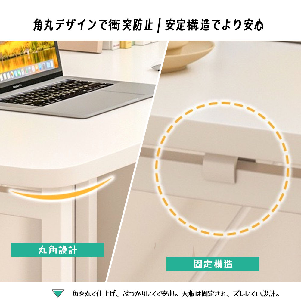 デスク パソコンデスク テーブル オフィスデスク 折りたたみ 多機能 キャスター付き 省スペース 収納しやすい 安定感抜群 疲れにくい 学習 勉強 仕事 在宅勤務 在宅ワーク  TB-04