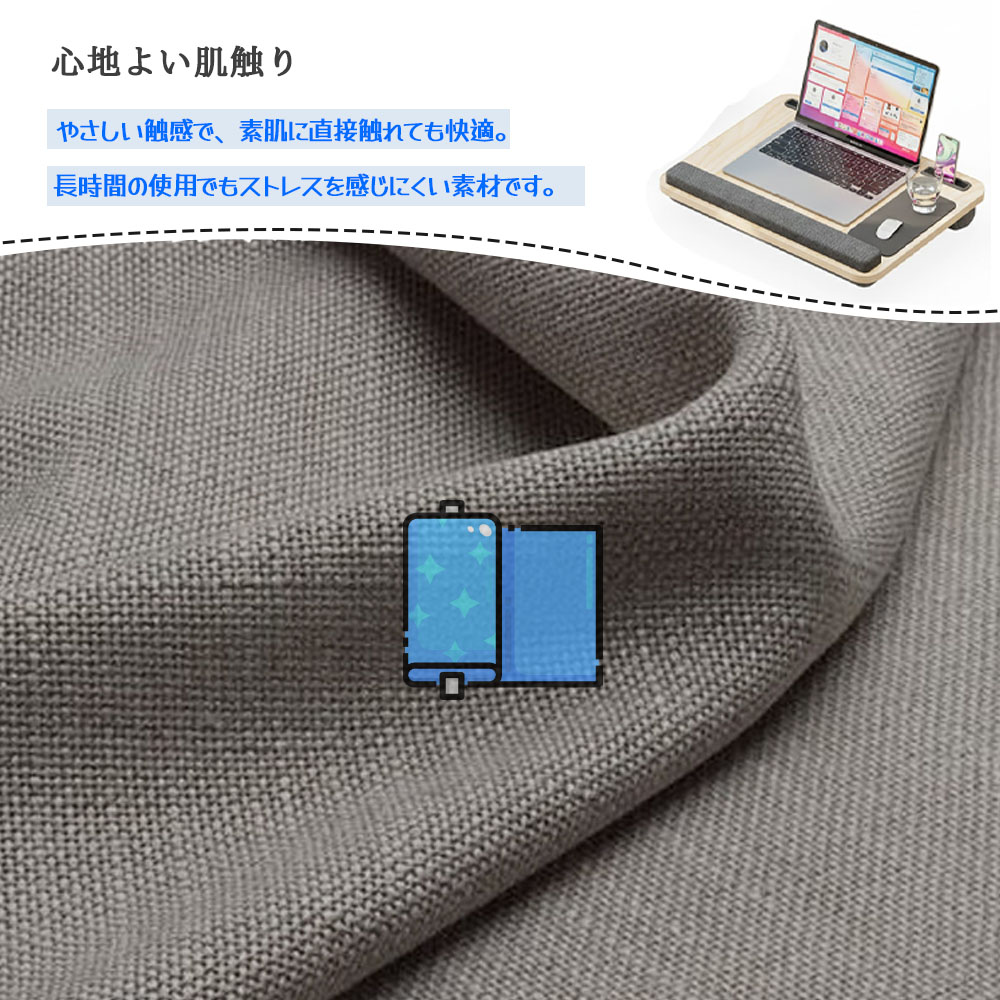 膝上桌 膝上桌子 膝上书桌 多功能 一体式鼠标垫 平板电脑槽 除掉防止器 滑落不易 采用缓冲材料 轻便 可携带 车内 床上 沙发 外出 办公室 家中 视频观看 在线学习 阅读   SB-04