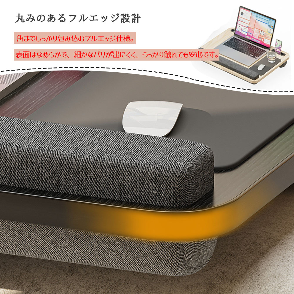 膝上桌 膝上桌子 膝上书桌 多功能 一体式鼠标垫 平板电脑槽 除掉防止器 滑落不易 采用缓冲材料 轻便 可携带 车内 床上 沙发 外出 办公室 家中 视频观看 在线学习 阅读   SB-04