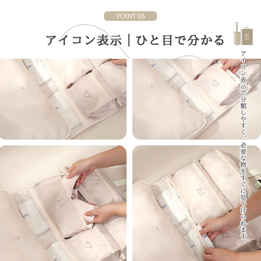 7in1多機能トラベル収納バッグ 吊り下げ 旅行 衣類圧縮袋 大容量便利旅行圧縮バッグ アレンジケースラゲッジオーガナイザー旅行用 衣類仕分け 小物収納 簡単圧縮 防水 軽量 洗濯機洗い   VB-04