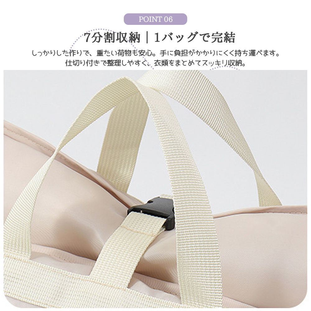 7in1多機能トラベル収納バッグ 吊り下げ 旅行 衣類圧縮袋 大容量便利旅行圧縮バッグ アレンジケースラゲッジオーガナイザー旅行用 衣類仕分け 小物収納 簡単圧縮 防水 軽量 洗濯機洗い   VB-04