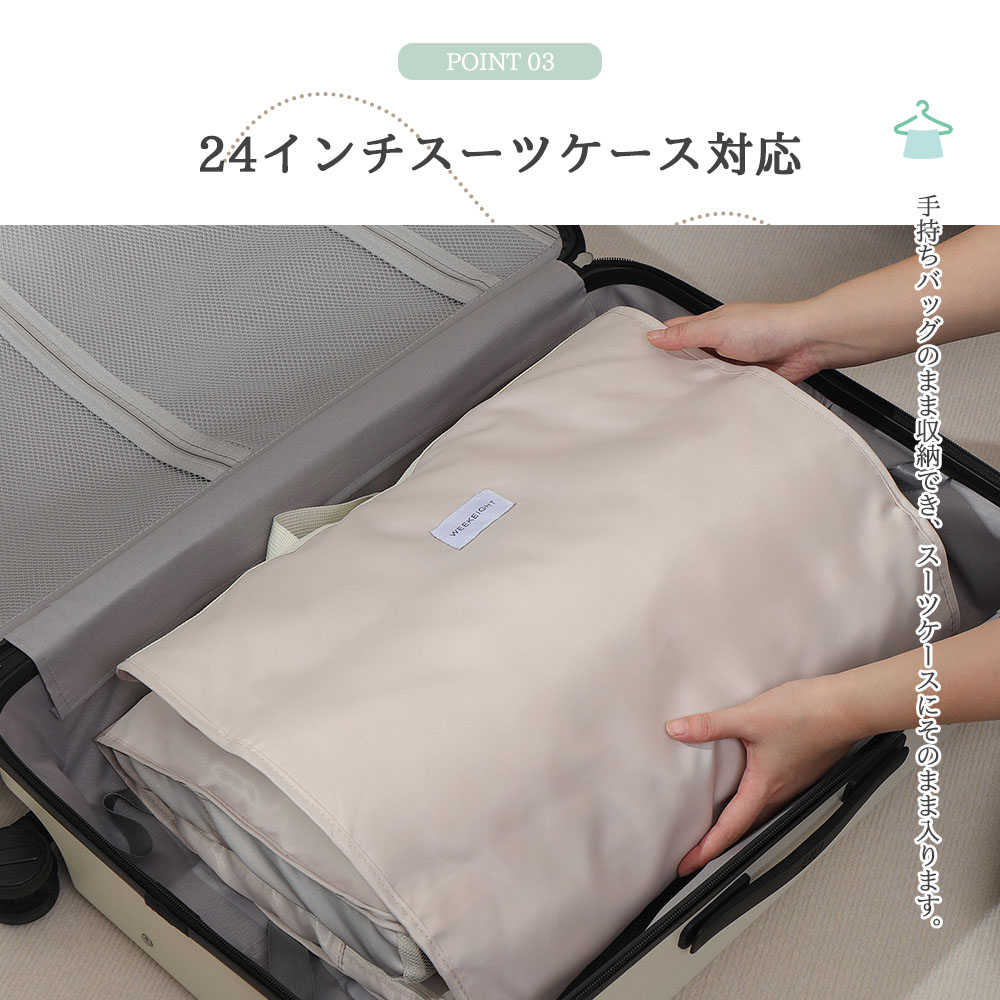 7in1多機能トラベル収納バッグ 吊り下げ 旅行 衣類圧縮袋 大容量便利旅行圧縮バッグ アレンジケースラゲッジオーガナイザー旅行用 衣類仕分け 小物収納 簡単圧縮 防水 軽量 洗濯機洗い   VB-04