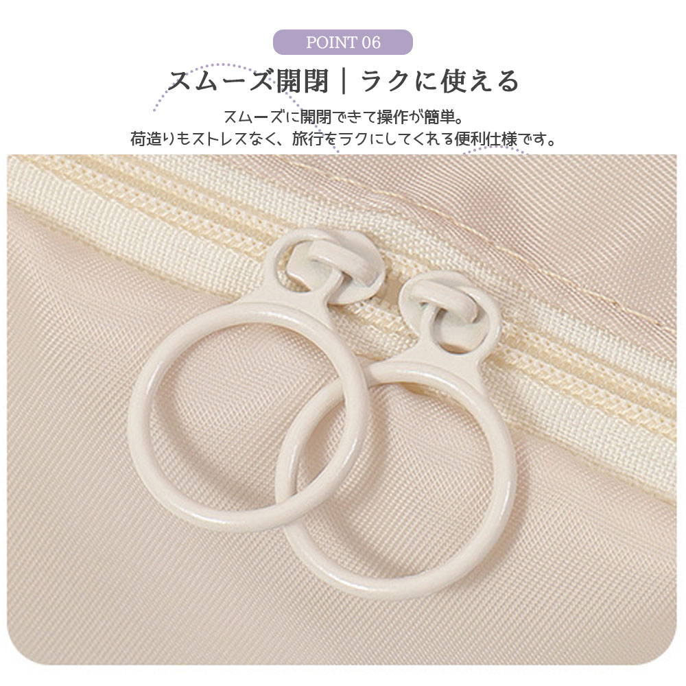 7in1多機能トラベル収納バッグ 吊り下げ 旅行 衣類圧縮袋 大容量便利旅行圧縮バッグ アレンジケースラゲッジオーガナイザー旅行用 衣類仕分け 小物収納 簡単圧縮 防水 軽量 洗濯機洗い   VB-04