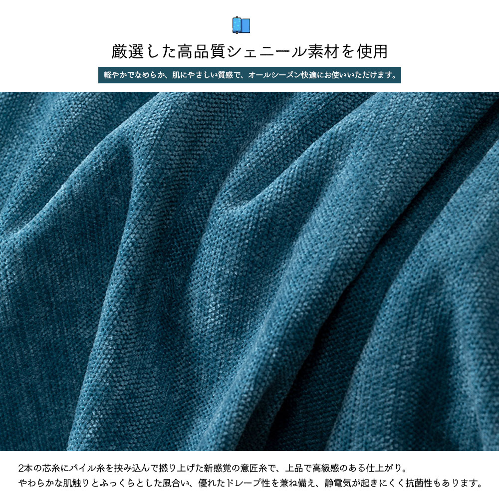 ソファー掛け袋 ソファサイドポケット ソファ収納カバー リモコンポケット ソファー肘掛けカバー ソファ保護カバー 肌触り良い 耐摩耗 雑誌 眼鏡収納 小物入れ 整理整頓  YB-04