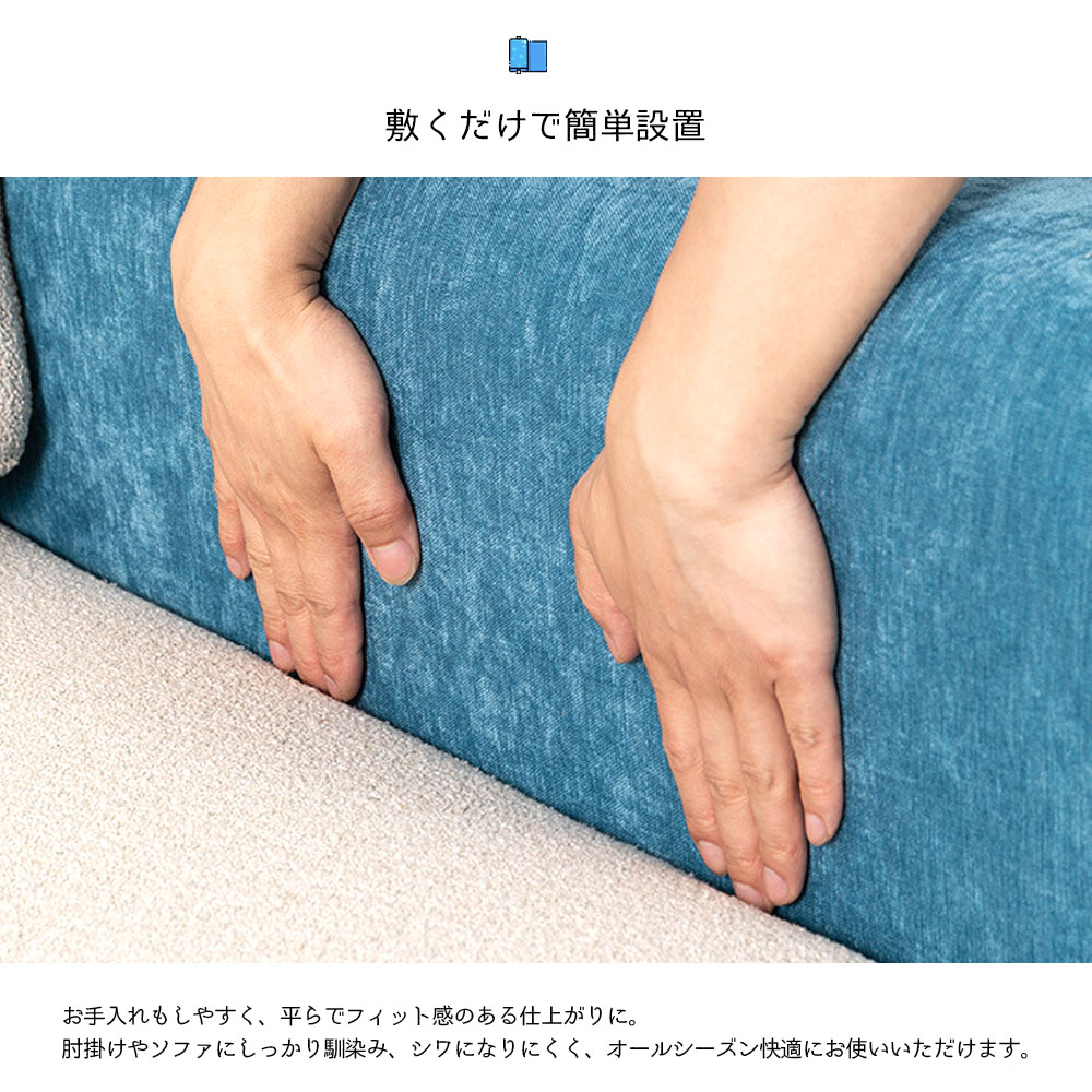 ソファー掛け袋 ソファサイドポケット ソファ収納カバー リモコンポケット ソファー肘掛けカバー ソファ保護カバー 肌触り良い 耐摩耗 雑誌 眼鏡収納 小物入れ 整理整頓  YB-04