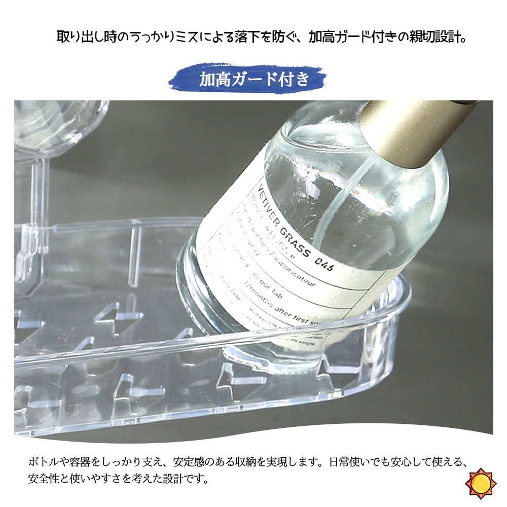 浴室用ラック シャワーラック 収納ラック 調味料ラック 壁掛け 穴あけ不要 吸着式 透明感 強力吸着 水切り設計 すっきり収納 プラスチック製 キッチン 風呂場 洗面所 バスルーム 壁面収納  XB-04