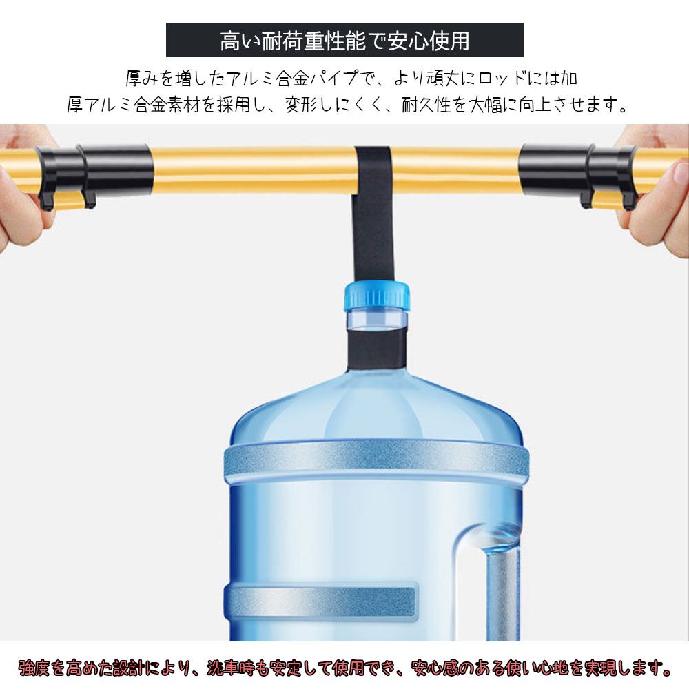 洗車ブラシ 洗車モップ 伸縮式 15°曲げ 角度調整可能 高吸水 毛抜けしにくい 伸縮幅50~102CM 耐久性 べルベッ卜繊維 ほこり取り 洗車 窓掃除 室内の高所 クリーニング用品 洗車用品 カー用品  ZB-04