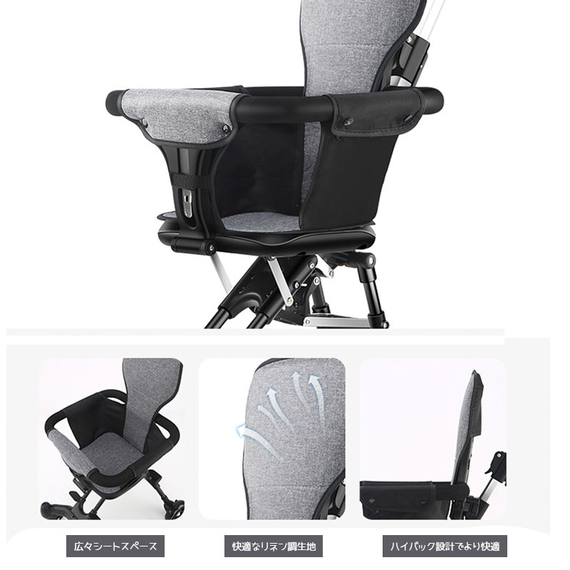 ベビーカー 折りたたみ 両対面式 安定設計 背もたれ前後切り替え ブレーキ付き 軽量 ワイドシート 2点式安全ベルト 360° 回転キャスター付き 横転しにくい 出産祝い 赤ちゃん ベビー用品  BB-05