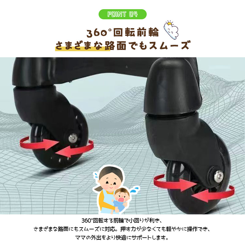 ベビーカー 折りたたみ 両対面式 安定設計 背もたれ前後切り替え ブレーキ付き 軽量 ワイドシート 2点式安全ベルト 360° 回転キャスター付き 横転しにくい 出産祝い 赤ちゃん ベビー用品  BB-05