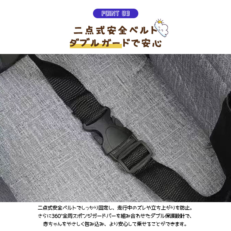 ベビーカー 折りたたみ 両対面式 安定設計 背もたれ前後切り替え ブレーキ付き 軽量 ワイドシート 2点式安全ベルト 360° 回転キャスター付き 横転しにくい 出産祝い 赤ちゃん ベビー用品  BB-05