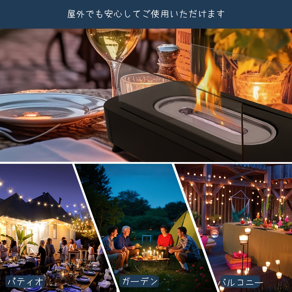 アルコールコンロ 蓋付き 操作簡单 組立不要 安心 無臭 携帯便利 無煙設計 メタルフレーム 高級感 キャンプ 登山 アウトドア ダイニング バルコニー パティオ  8888888882