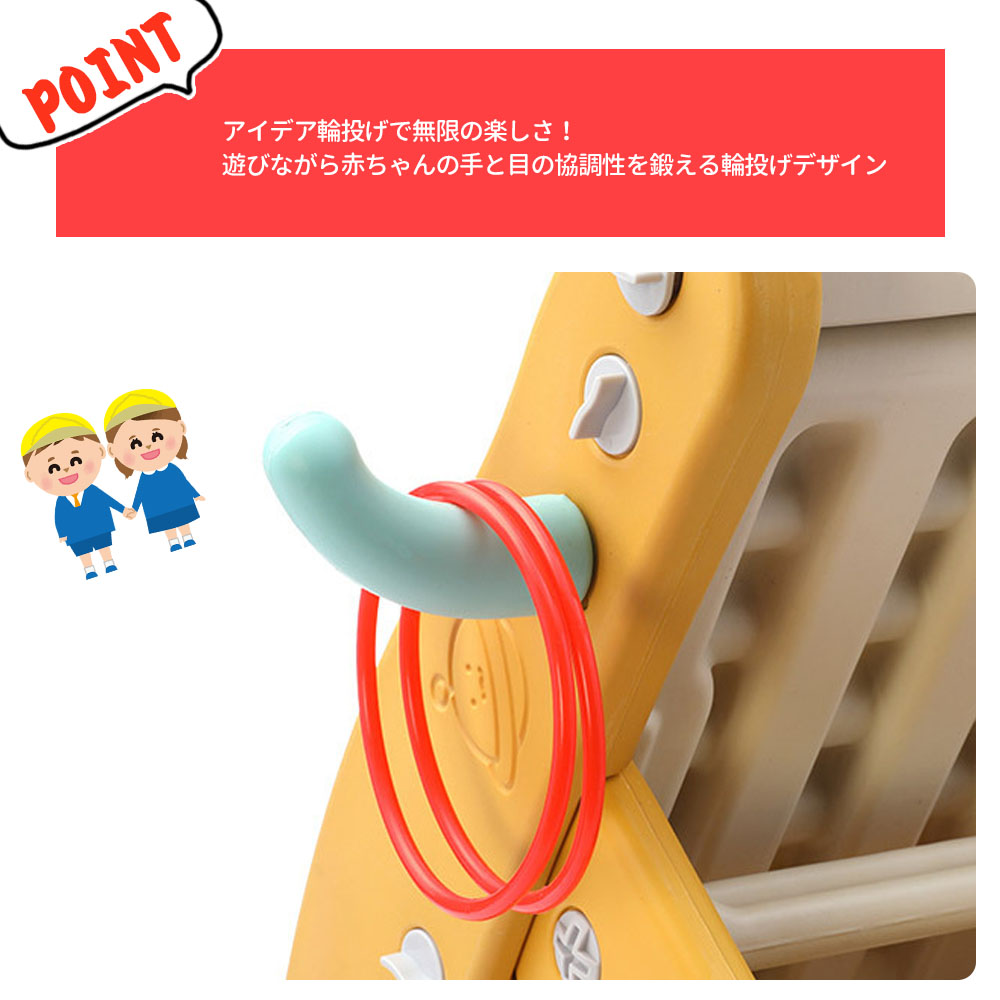 滑梯 多功能 3合1 滑梯 摇马 篮球架 木马 防跌落 培养协调性 1-4岁幼儿 室内玩具 户外玩具 生日 礼物    MB-03