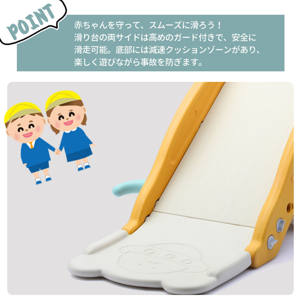 滑梯 多功能 3合1 滑梯 摇马 篮球架 木马 防跌落 培养协调性 1-4岁幼儿 室内玩具 户外玩具 生日 礼物    MB-03