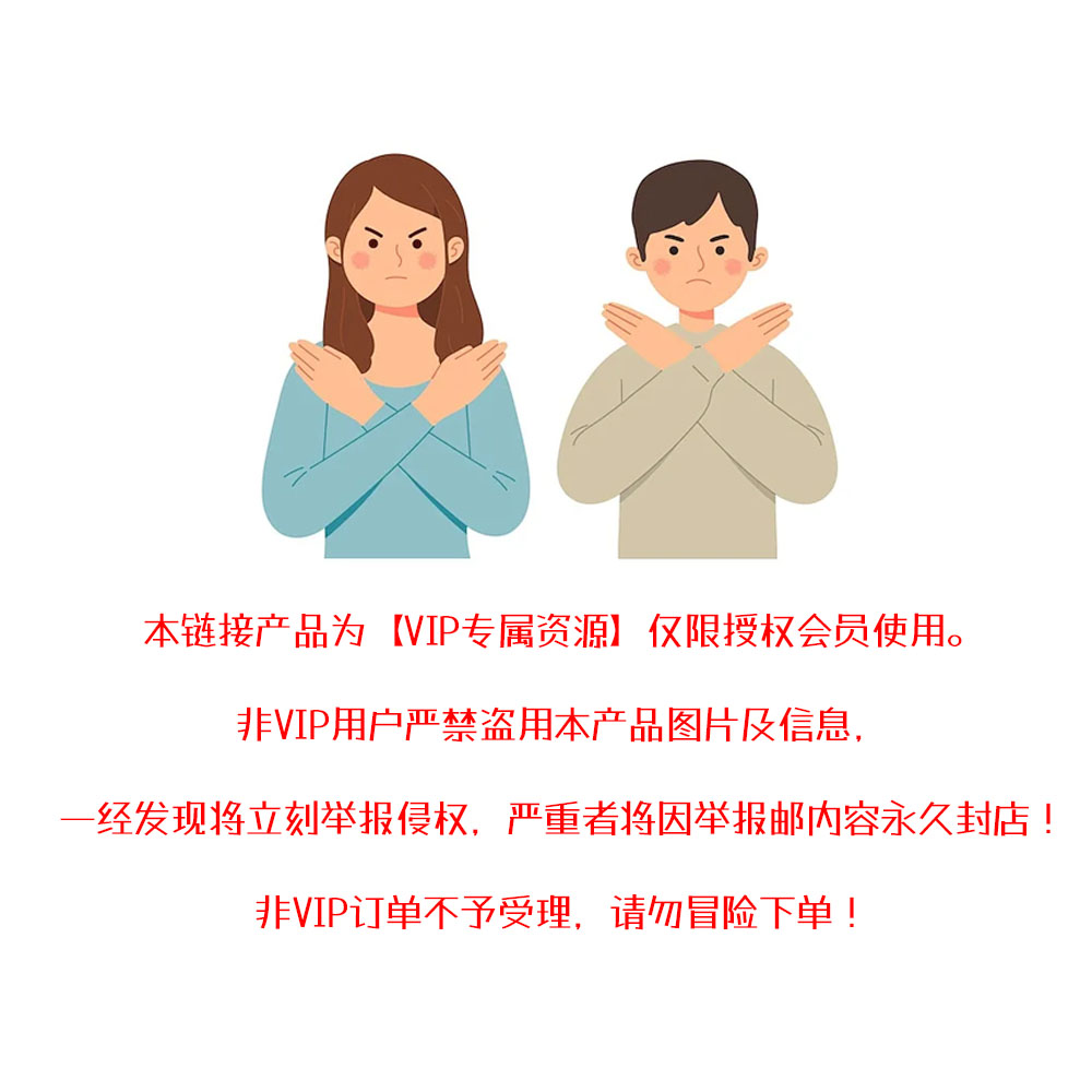 蒸笼 中华蒸笼 蒸锅 炭化加工 直径21cm 带盖 适合2~4人使用 附50张蒸纸 小笼包 蒸蔬菜 饺子 蒸菜 健康的 in069