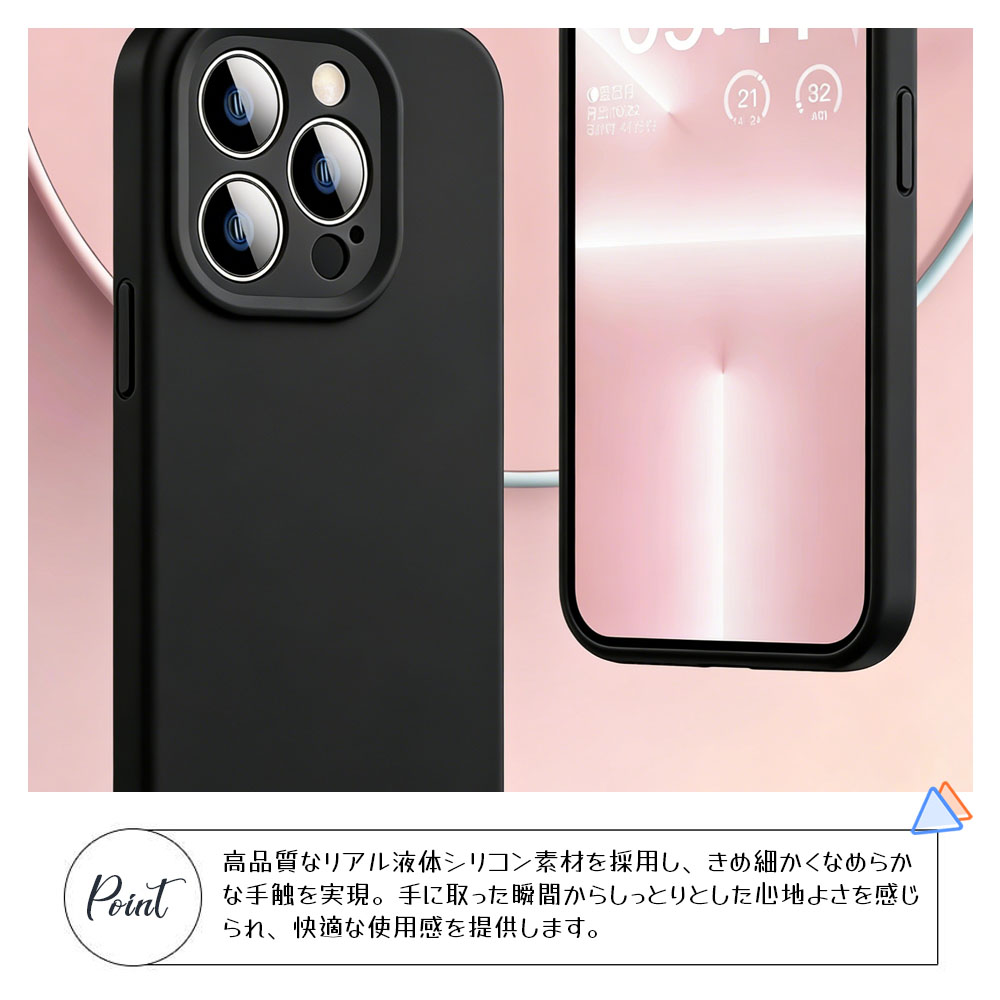 スマホケース iPhone対応 ブラック 耐衝撃 黄ばみにくい 擦り傷を防ぎ 付着汚れ防止 安全基準クリア  iPhone14/ iPhone15/ iPhone15pro/ iPhone16/ iPhone16pro/ iPhone17/ iPhone17pro    CB-05