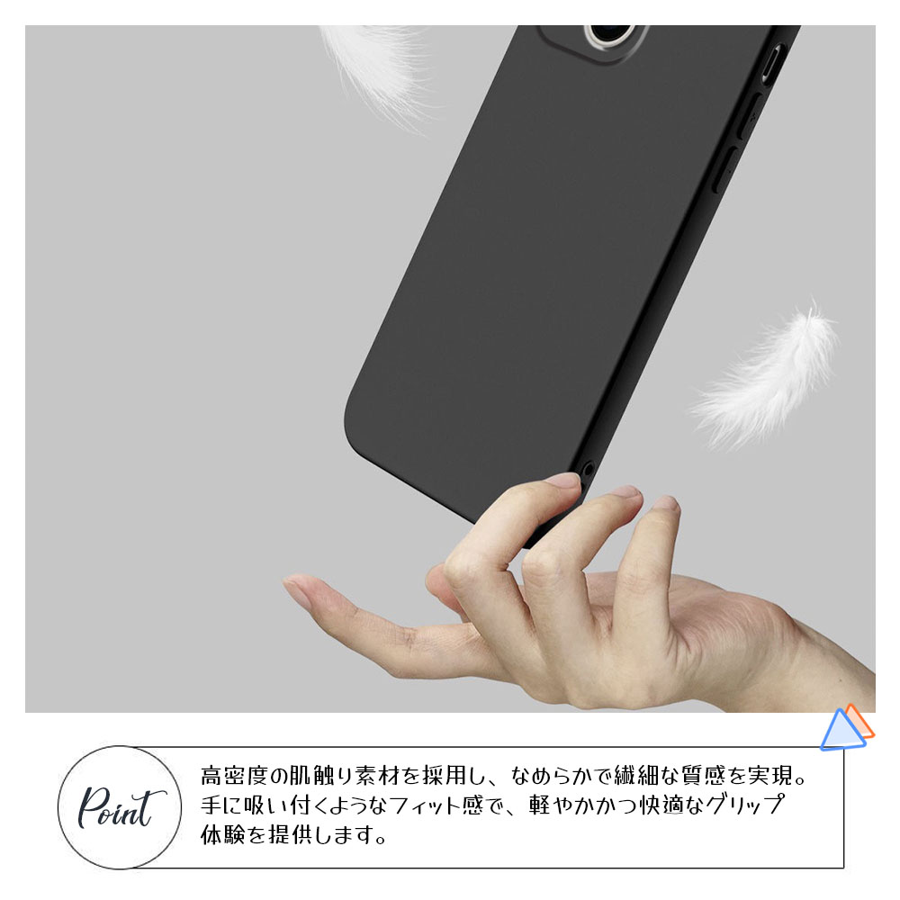 スマホケース iPhone対応 ブラック 耐衝撃 黄ばみにくい 擦り傷を防ぎ 付着汚れ防止 安全基準クリア  iPhone14/ iPhone15/ iPhone15pro/ iPhone16/ iPhone16pro/ iPhone17/ iPhone17pro    CB-05