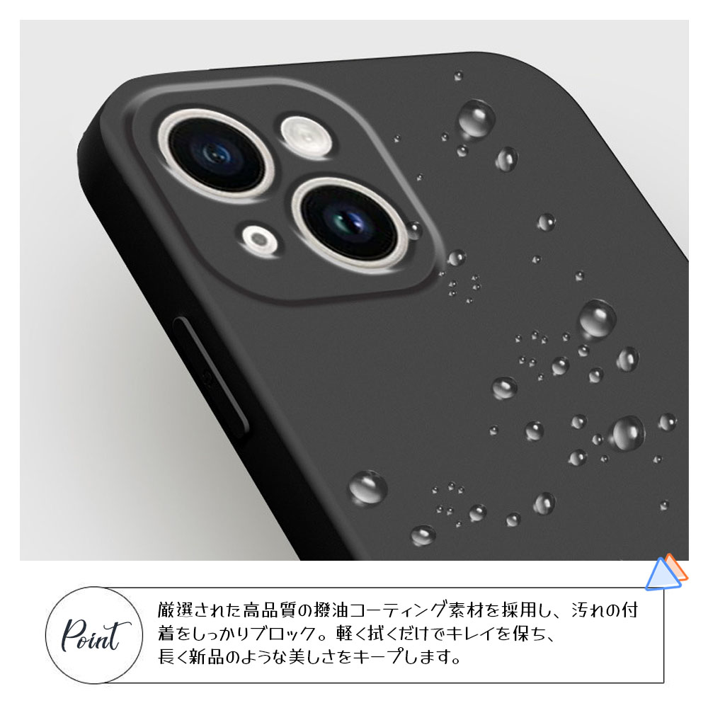 スマホケース iPhone対応 ブラック 耐衝撃 黄ばみにくい 擦り傷を防ぎ 付着汚れ防止 安全基準クリア  iPhone14/ iPhone15/ iPhone15pro/ iPhone16/ iPhone16pro/ iPhone17/ iPhone17pro    CB-05