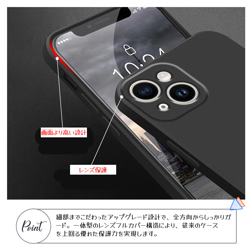 スマホケース iPhone対応 ブラック 耐衝撃 黄ばみにくい 擦り傷を防ぎ 付着汚れ防止 安全基準クリア  iPhone14/ iPhone15/ iPhone15pro/ iPhone16/ iPhone16pro/ iPhone17/ iPhone17pro    CB-05