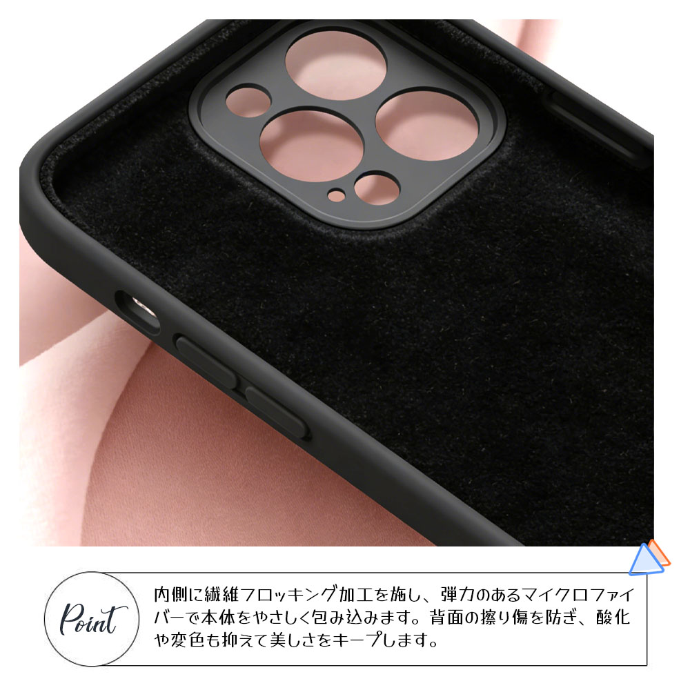 スマホケース iPhone対応 ブラック 耐衝撃 黄ばみにくい 擦り傷を防ぎ 付着汚れ防止 安全基準クリア  iPhone14/ iPhone15/ iPhone15pro/ iPhone16/ iPhone16pro/ iPhone17/ iPhone17pro    CB-05