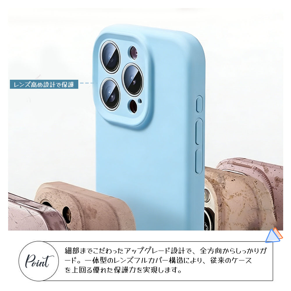 スマホケース iPhone対応 ブルー 耐衝撃 黄ばみにくい 擦り傷を防ぎ 付着汚れ防止  iPhone14/ iPhone15/ iPhone15pro/ iPhone16/ iPhone16pro/ iPhone17/ iPhone17pro   DB-05