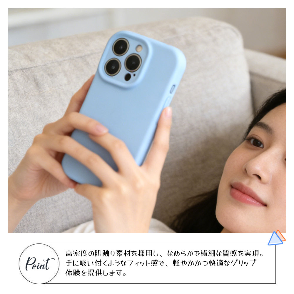 スマホケース iPhone対応 ブルー 耐衝撃 黄ばみにくい 擦り傷を防ぎ 付着汚れ防止  iPhone14/ iPhone15/ iPhone15pro/ iPhone16/ iPhone16pro/ iPhone17/ iPhone17pro   DB-05