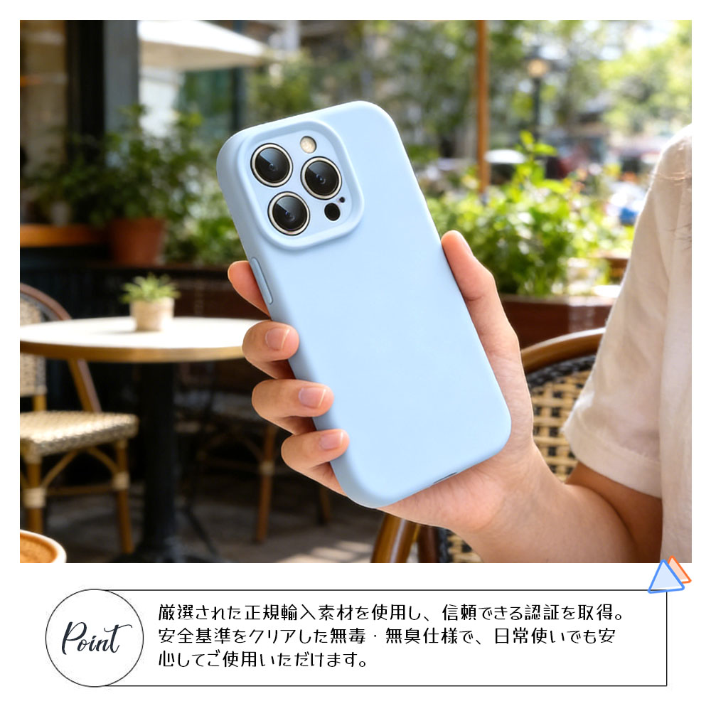 スマホケース iPhone対応 ブルー 耐衝撃 黄ばみにくい 擦り傷を防ぎ 付着汚れ防止  iPhone14/ iPhone15/ iPhone15pro/ iPhone16/ iPhone16pro/ iPhone17/ iPhone17pro   DB-05