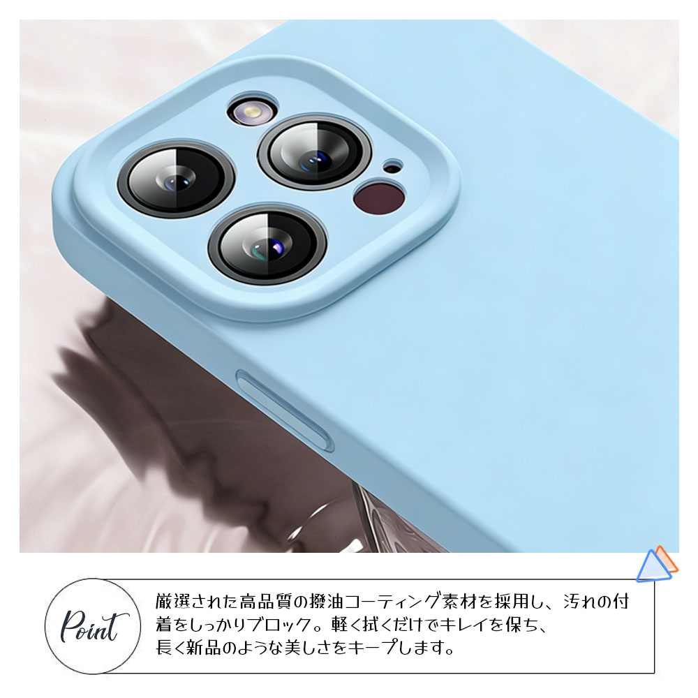 スマホケース iPhone対応 ブルー 耐衝撃 黄ばみにくい 擦り傷を防ぎ 付着汚れ防止  iPhone14/ iPhone15/ iPhone15pro/ iPhone16/ iPhone16pro/ iPhone17/ iPhone17pro   DB-05